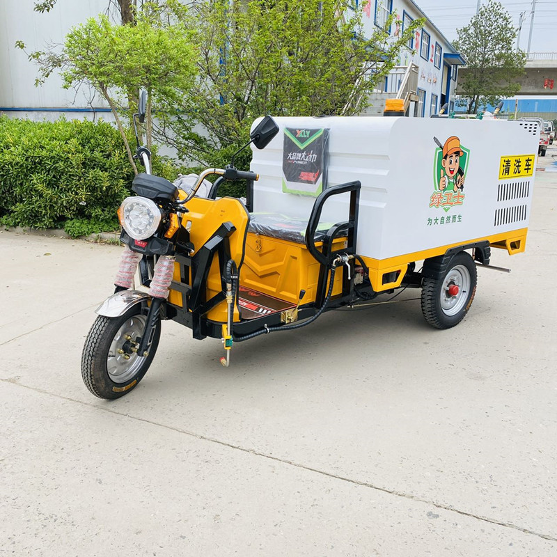 嘉义电动三轮高压清洗车CX700B（铁镀锌箱体）